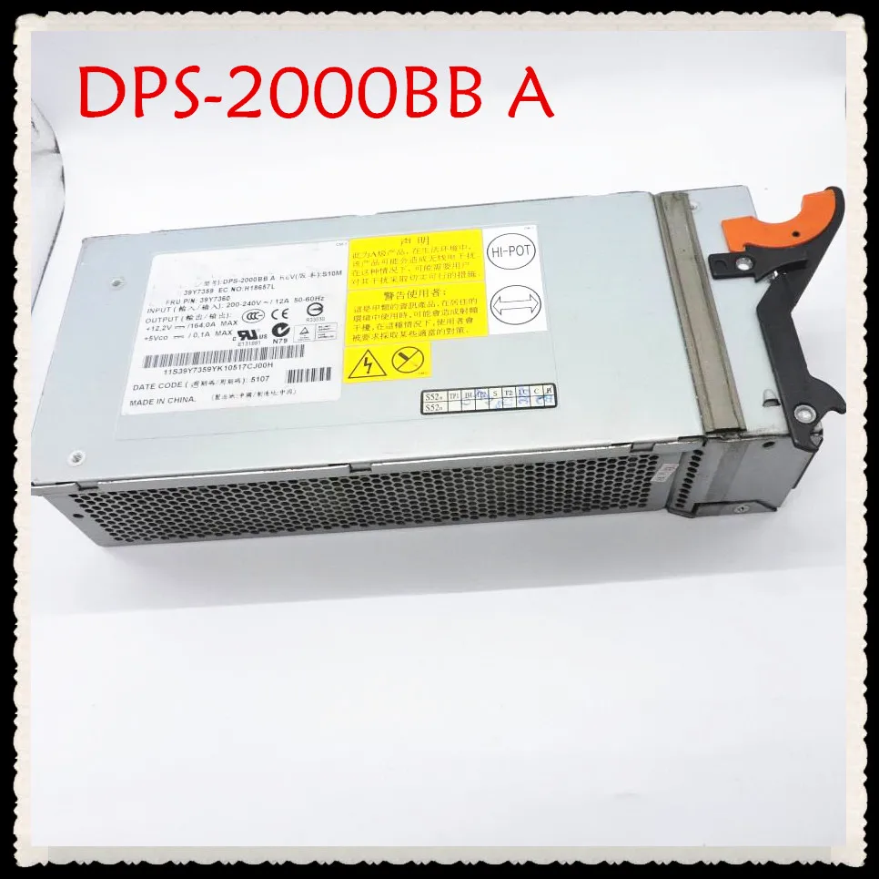 Качественный 100% блок питания для 8677 HS20 DPS 2000BB A 39Y7351 39Y7352 2000W полностью