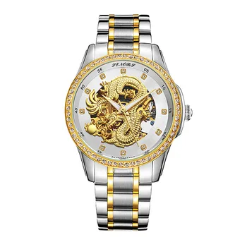 

Luxury Skeleton Automatic Mechanical Wristwatch Dragon Stainless Steel Band Men LXH