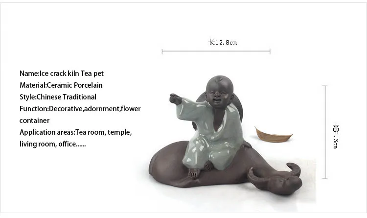 BENEWOTER Tea Ceremony Cerative Boutique Tea Set Tea Pet Yixing Ceramic Porcelain Ice Crackle Kiln Cute Cowboy Tea Pet Ornament