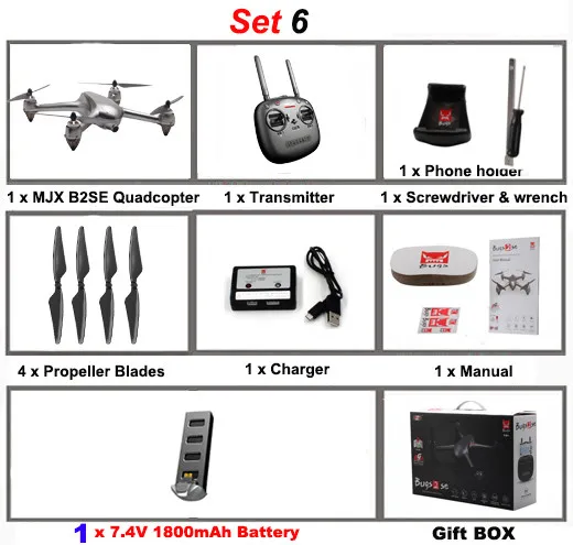 MJX B2SE бесщеточный двигатель RC Drone 1080 P HD камера 5 г Wi Fi FPV системы Точные gps высота удерживайте умный полет один ключ следовать Quadcopter - Цвет: Set6