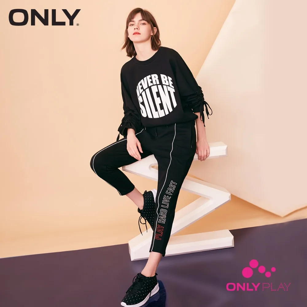 

ONLY PLAY Letter Print Contrast Topstitching Casual Pants | 11811D503