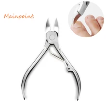 Уход за ногами, кусачки для ногтей, триммер, кусачки, профессиональные кусачки для пароникьи, кусачки для педикюра, ножницы для отшелушивания носа с орлом