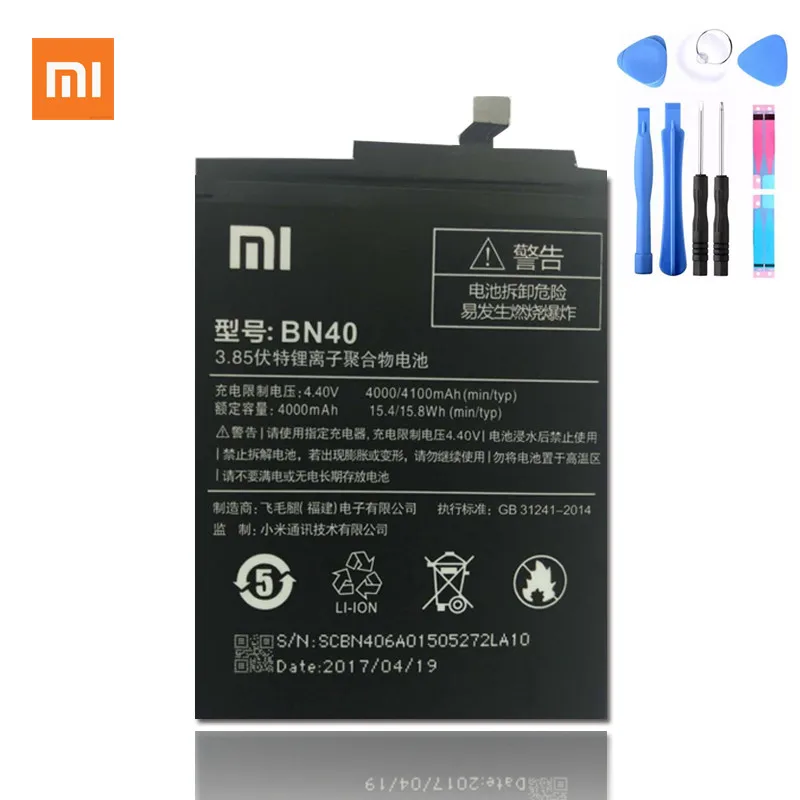 Xiaomi BN40 аккумулятор bn40 батарея Xiaomi redmi 4 Pro Prime 3G ram 32G rom Edition Redrice 4 pro redmi 4 pro батарея