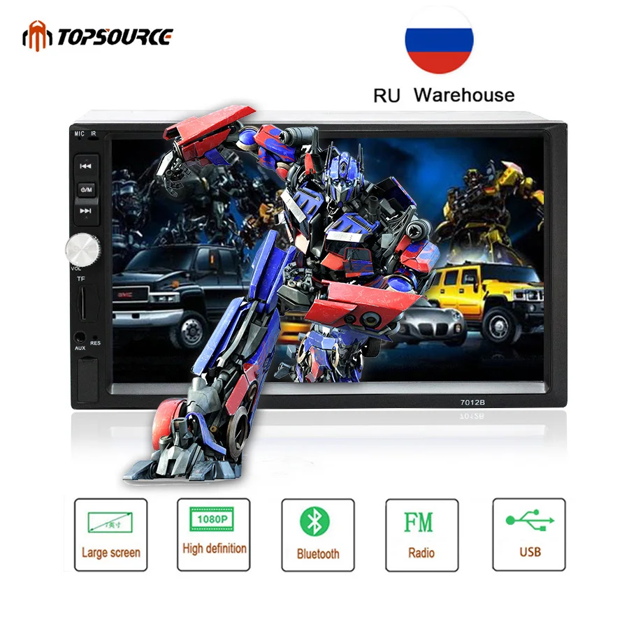 TOPSOURCE автомобильное радио 7012B 7 &quotHD сенсорный экран 2 Din аудио стерео Bluetooth видео MP5