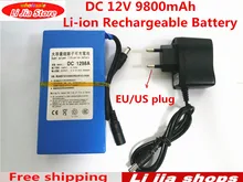 

Free Ship Lipo Battery Portable 9800mAh DC 12V 12.6V Super Rechargeable Pack EU/US plug adaptor for CCTV camera video recorder