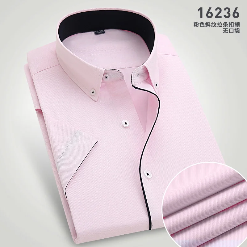 Лето г. Для мужчин однотонный короткий рукав рубашки формальная деловая, общественная рубашки классического дизайна без железа рубашки многие Цвета - Цвет: CZBM16236