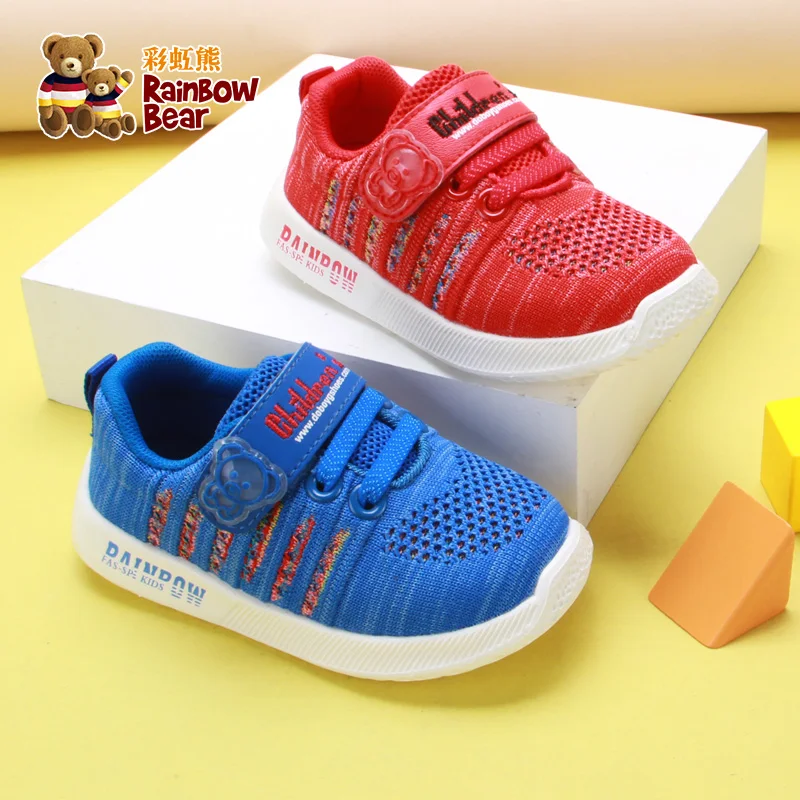 

2019 Spring New Sneakers for Children Mesh Breathable Soft-soled Boy & Girl Shoes #R9C0701