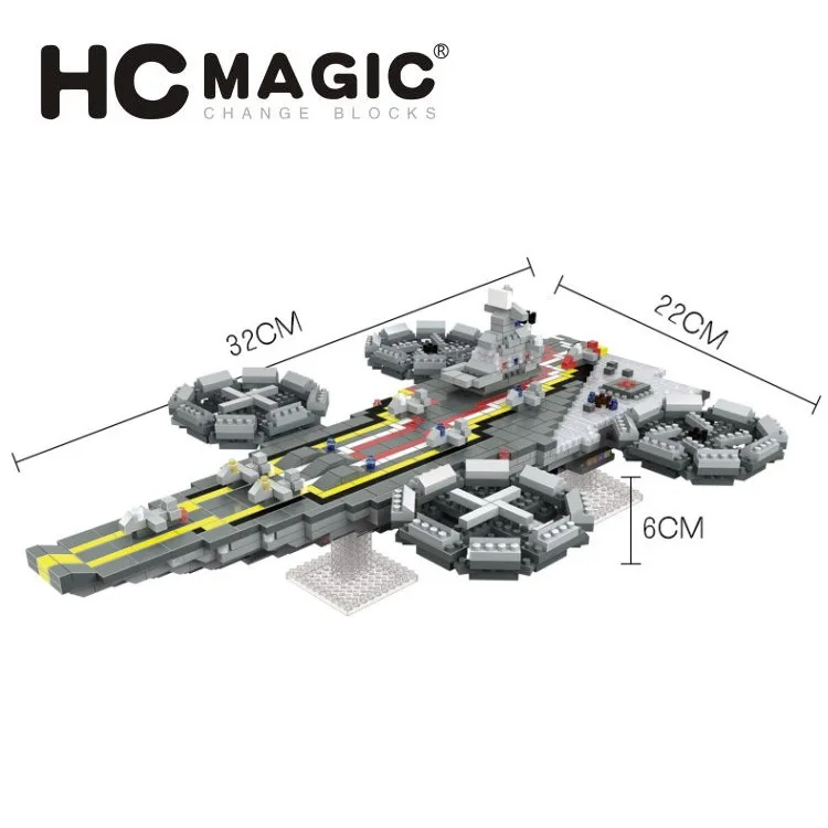 HC Mini blocks Helicarrier 1011