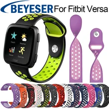 Watch Band Strap for Fitbit Versa Sport Smart band Bracelet Wrist For Fitbit Versa Watchband Soft Silicone Replacement Wristband Watch Band Strap for Fitbit Versa Sport Smart band Bracelet Wrist For Fitbit Versa Watchband Soft Silicone Replacement Wristband
