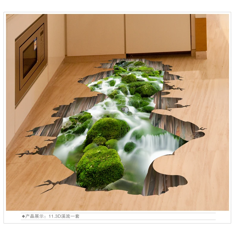 3D wall stickers font b floor b font stickers creative living room bedroom font b floor