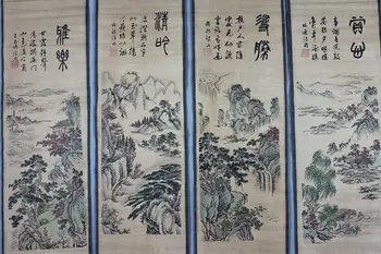 

Traditional Chinese painting landscape painting the living room hangs a picture four screen gagaku.