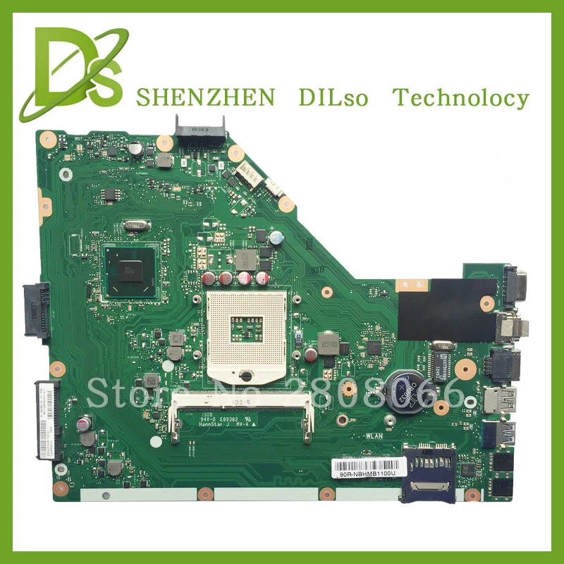 Internal Bekerja Harddisk Rev 1