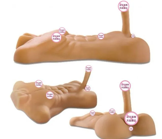 boobs-mandoll-for-sex-for-girl