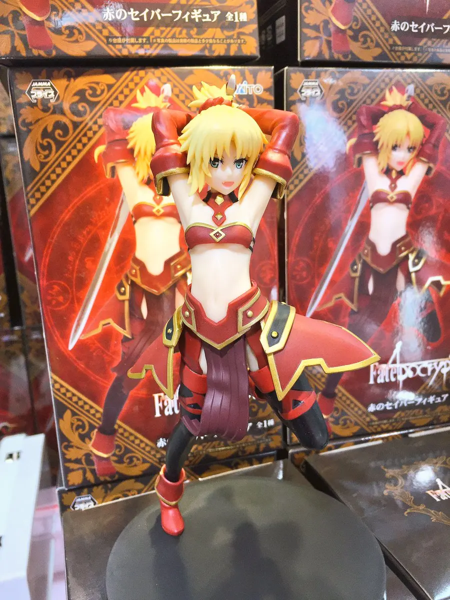 Taito Fate/Apocrypha Mordred Saber of Red Offizielle Figur *Lager in DE* 