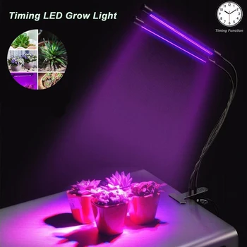 

Led Grow Light 18W Full Spectrum Timer Phyto Lamp For Plants Light Dimmable Clip-On Desk For Indoor Plant Succulents Seedlings