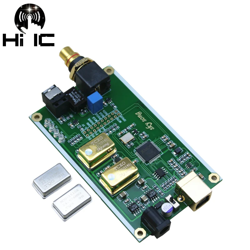 XMOS XU208 асинхронный USB коаксиальный оптический выход цифровой интерфейс IIS DSD256 Spdif