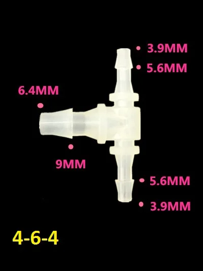 1 шт. K614 Малый Т Тип PE водопровод снижение тройник шланг муфта разъем аквариум части