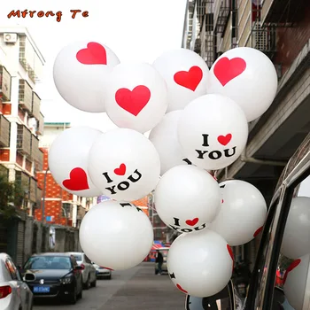 

10pcs 12inch 2.8g I love you Printed Latex Balloon Helium Inflatable for Bride's prop Wedding Decor Party Balloon Suppliers