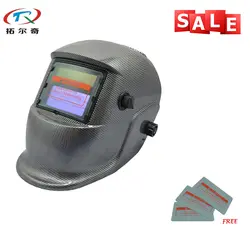 Защитная маска для сварщика полуавтоматическая солнечные литиевых Батарея авто затемнение trq-hd18 с 2200de