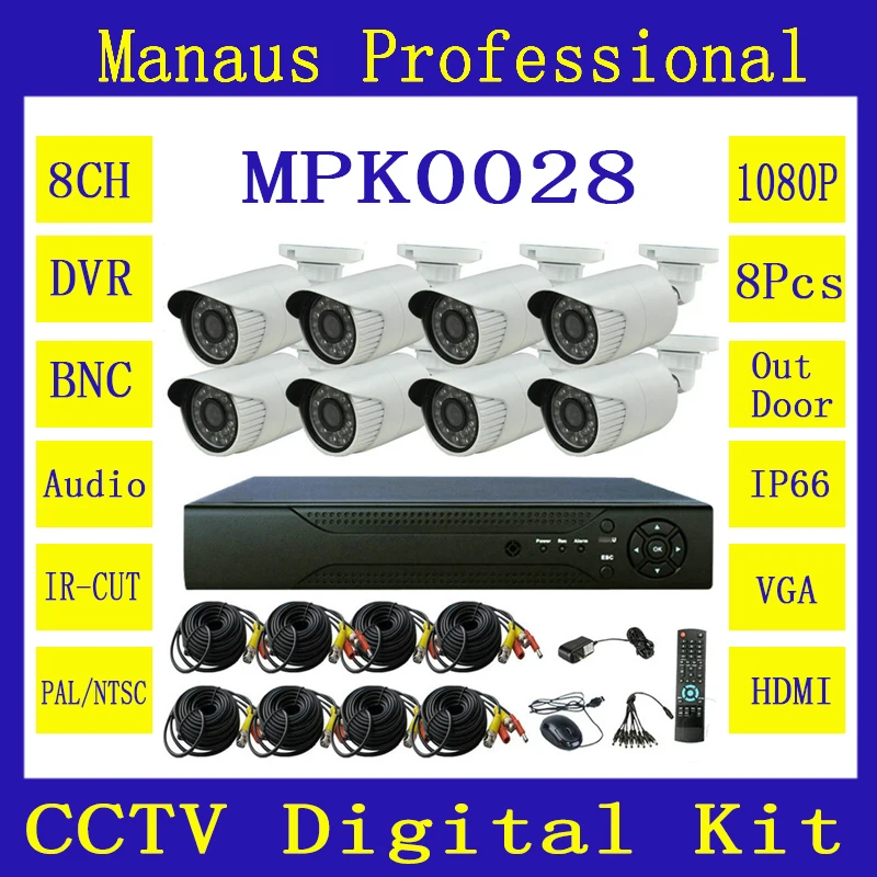 

K28-3b Best Price 1080P AHD 8CH DVR,8 Pieces IR Security Bullet Cameras Smart Home Surveillance System Surveillance Kits