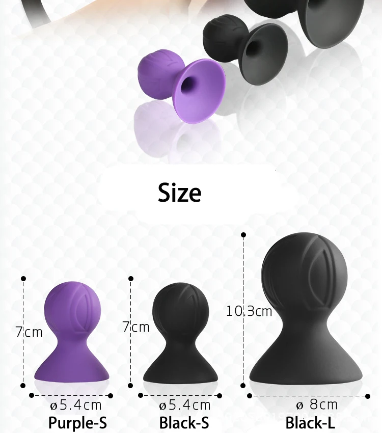 Силиконовые соски BEEGER Violet интимные игрушки для женщин 2 шт. силиконовые зажимы