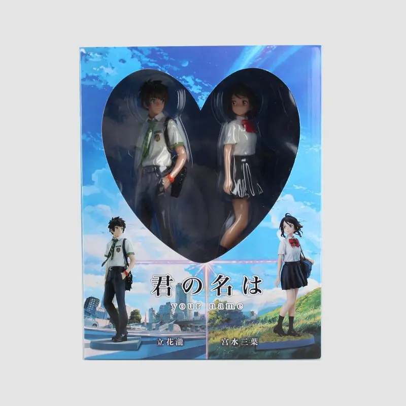 

2pcs/set 21cm Anime Your Name Figure Tachibana Taki Miyamizu Mitsuha PVC Action Figure Collection Model Toy Doll