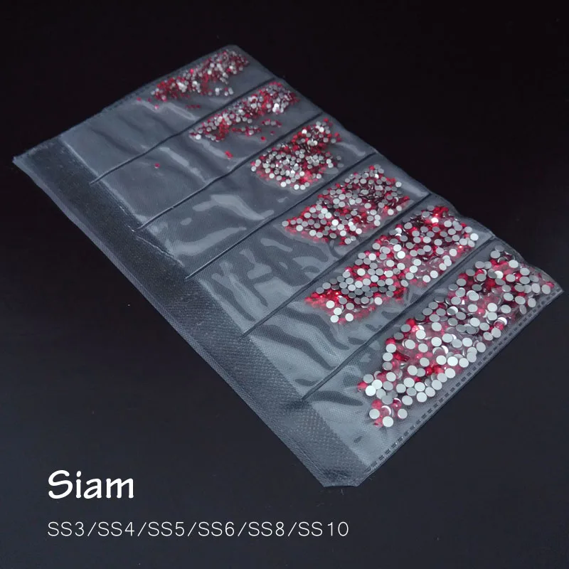 Siam