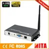 Home Audio 