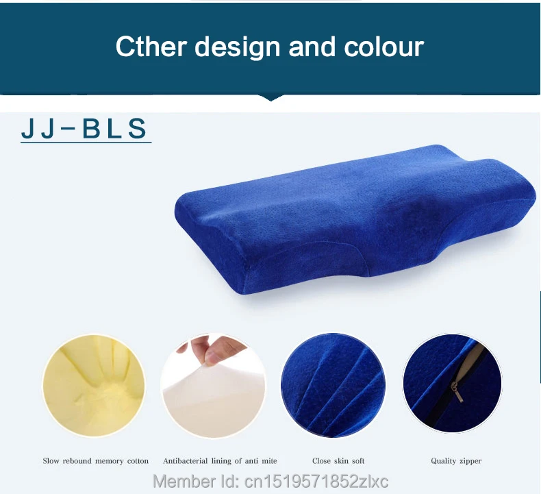 Foam-memory-pillow-790-02_06