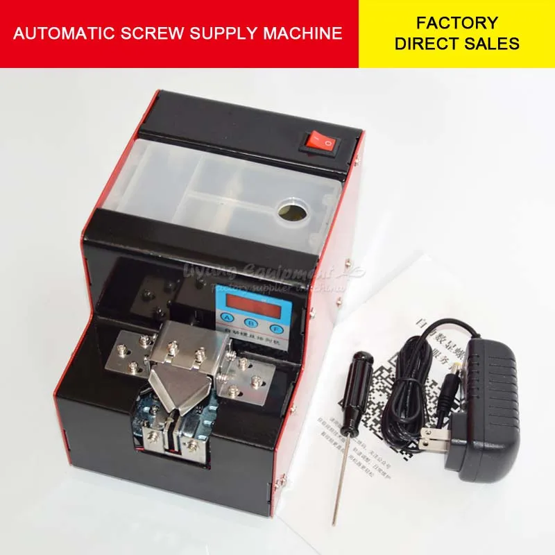 Automatic screw machine (3)