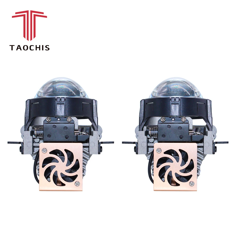 

TAOCHIS Auto Car Styling 2.5 inch Bi-LED projector lens LED Head light Lens Retrofit upgrade Universal Fast bright