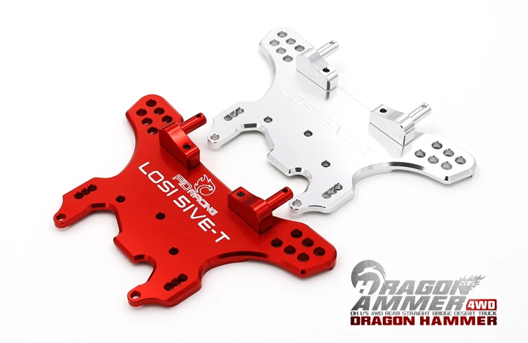 Fid Rear Adjustable stroke shock strengthen support frame Shock Tower FOR LOSI 5IVE-T Fid Rear Adjustable stroke shock strengthen support frame Shock Tower FOR LOSI 5IVE-T