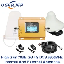 4G ретранслятор сигнала LTE 2600 МГц усилитель сигнала мобильного телефона 4G 2600 усилитель AGC LTE мобильный ретранслятор 70dBi лог антенна
