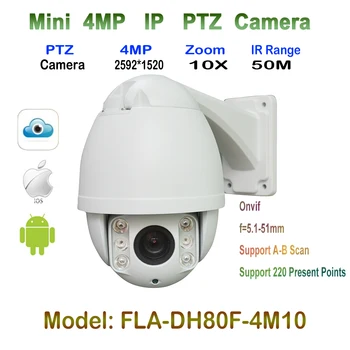 

Security 4MP OV4689 CMOS HD 1520P Onvif Pan Tilt Zoom IP IR Mini High Speed Dome Camera CCTV Night Vision 50M Outdoor/Indoor Use