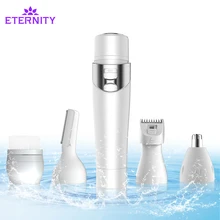 5 в 1 Для женщин IPX4 Водоотталкивающее бикини триммер электрическая бритва безболезненно лице Кисть Нос Триммер для бровей Триммер Бритва для тела