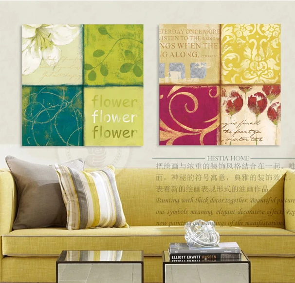 Groen licht pictures koop goedkope groen licht pictures loten van ... Schilderij woonkamer groen