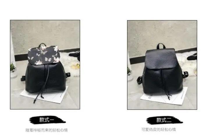 QQ20180726173937