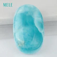 Натуральный Ларимар камень кулон, грубая Свободная Камень, 25,68 г, большой овальный 29 мм* 48,6 мм, темно-синий цвет, используется для кулона