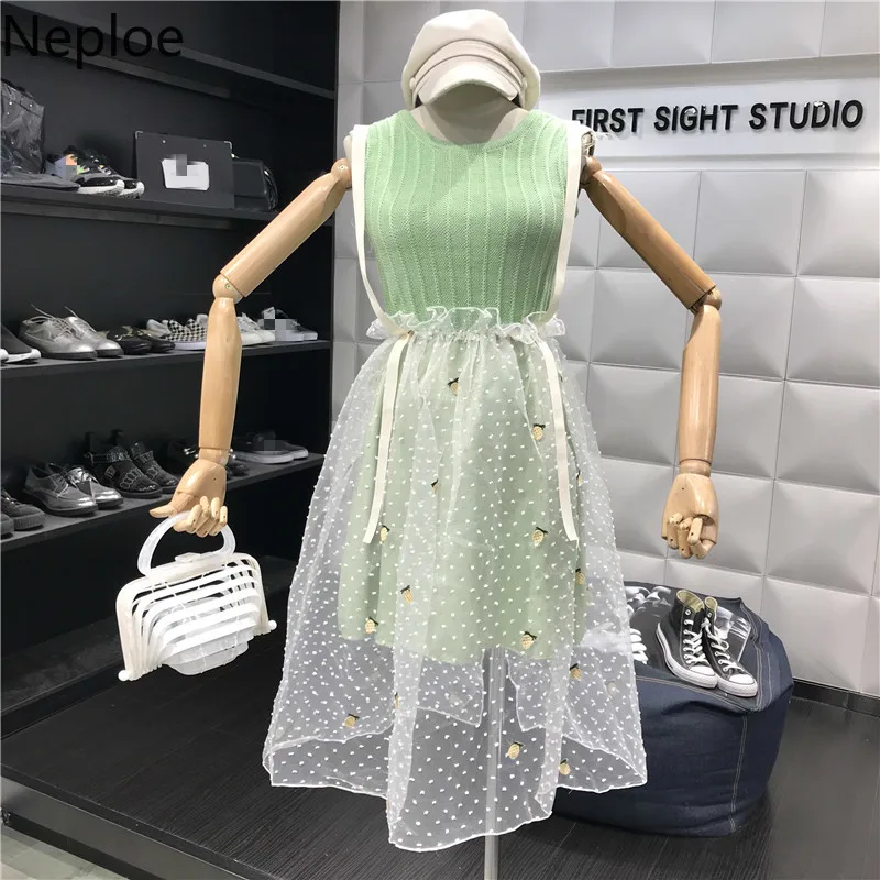 

Neploe 2 Piece Outfits for Women Knitted O-Neck Sleeveless Tank+Pineapple Embroidery Mesh Suspenders Skirt Fashion Suit 45043