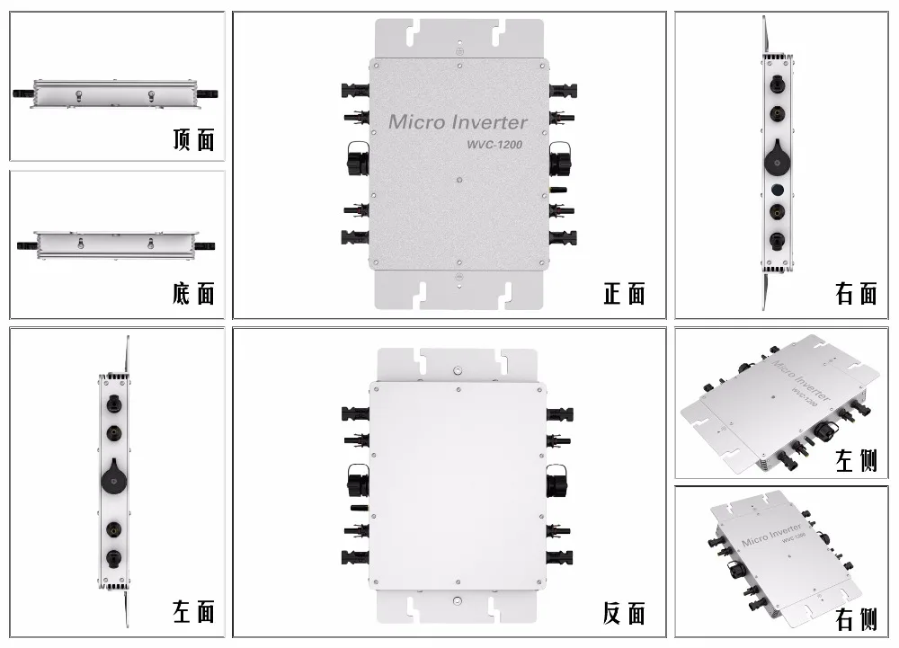 WVC 1200 Вт микро солнечный инвертор поставляется с беспроводным модемом Чистая синусоида на сетке 1200 Вт AC110V AC220V инвертор мощности