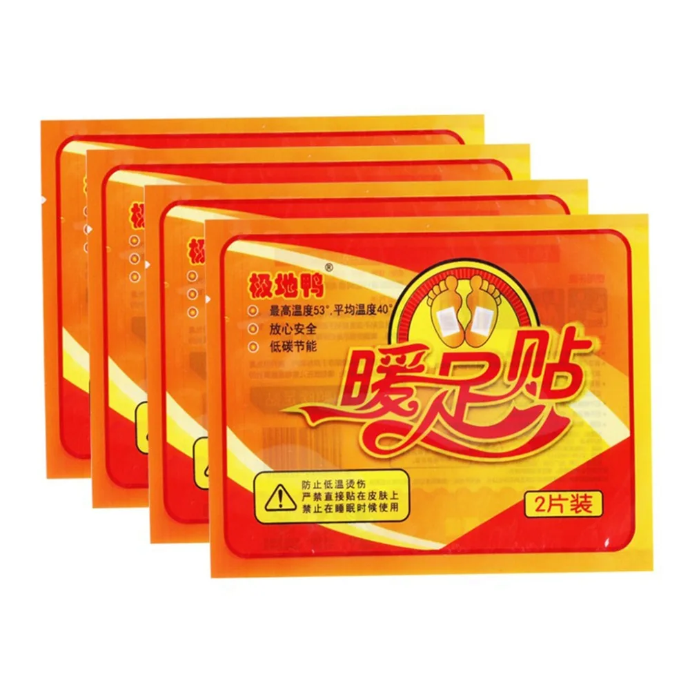 2Pcs/Pair Winter Foot Warmer Sticker 8 Hours Strong Lasting Heat Pad Insole Adhesive Patches Paste Feet Care Tool|Инструмент для