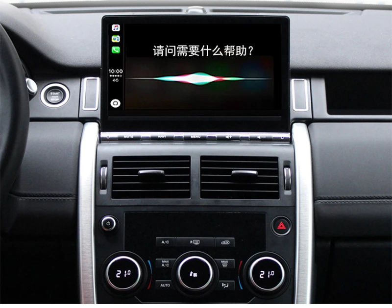 Flash Deal Liislee Car Multimedia Player NAVI For Land Rover Discovery Sport 2014~2018 Car Radio Stereo GPS Navigation 15