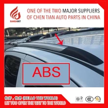 ABS серебряные цветные стикеры установить автомобиль боковая рейка багажник для Hilux Revo