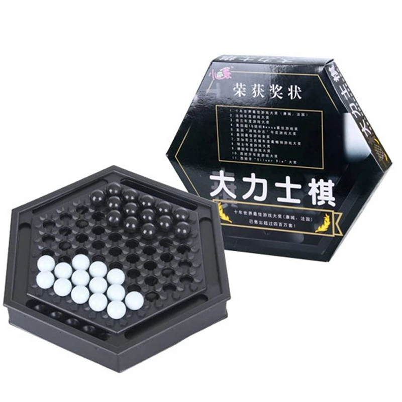 Game Strategy Puzzle Board Game Toy Children'S Chess For Players Indoor Games, Strategy Puzzle Chess Toys
