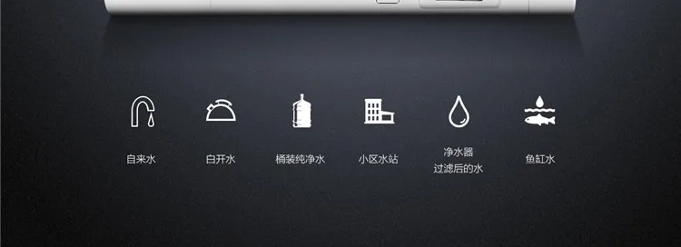 100% Original xiaomi pen Water Quality Purity Tester digital tds meter tds metr Digital Water Meter concentration meter