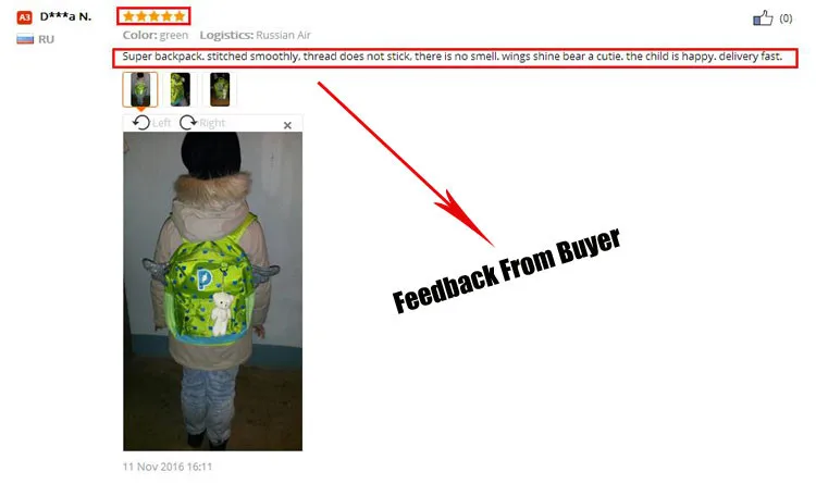 36020161119102445359