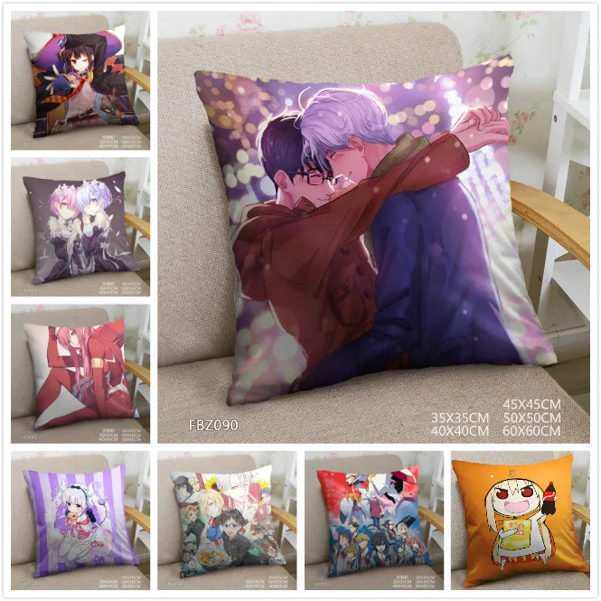 Buy New Home Textile Two sided Square Throw Pillow