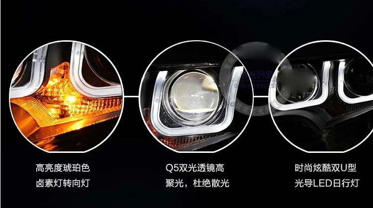 QQ20150531231408