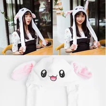 Miya Mona, шапка с ушками для женщин, детские игрушки, шапка с милым животным, подарок, косплей, вечерние, Gorras, тканевые аксессуары, Sombrero