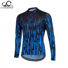 Fastcute 2016 cycling clothing Long Sleeve cycling jersey ropa ciclismo bike clothes clothing shirt F2016201